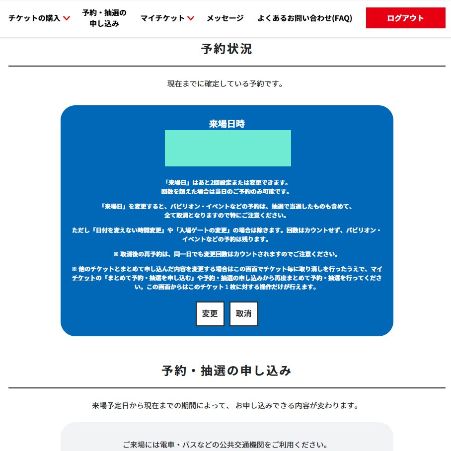 MIOプロフ確認お願い致します購入15000 MIOプロフ確認お願い致します購入15000 MIOプロフ確認お願い致します