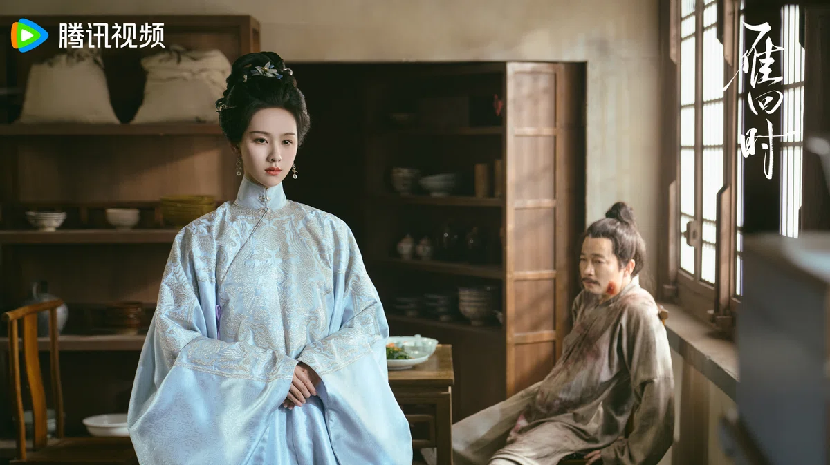 中国ドラマ『雁回時』 雁回时 鑑賞記録|らん💚85号