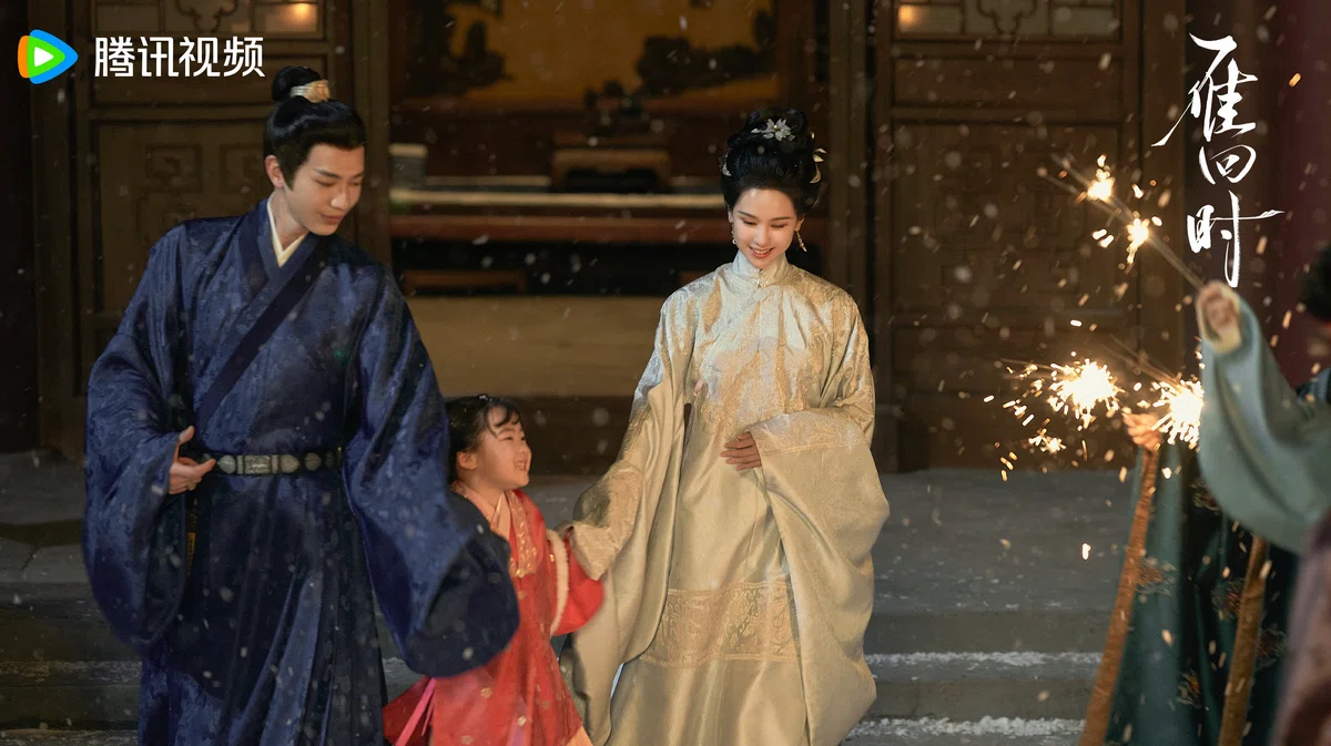中国ドラマ『雁回時』 雁回时 鑑賞記録|らん💚85号