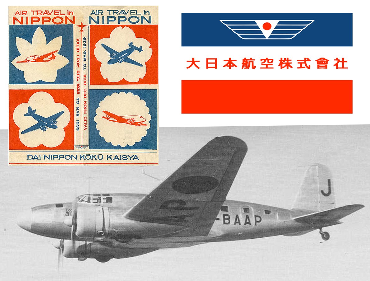 図説飛行機大事典 : レオナルド・ダ・ビンチから現代まで