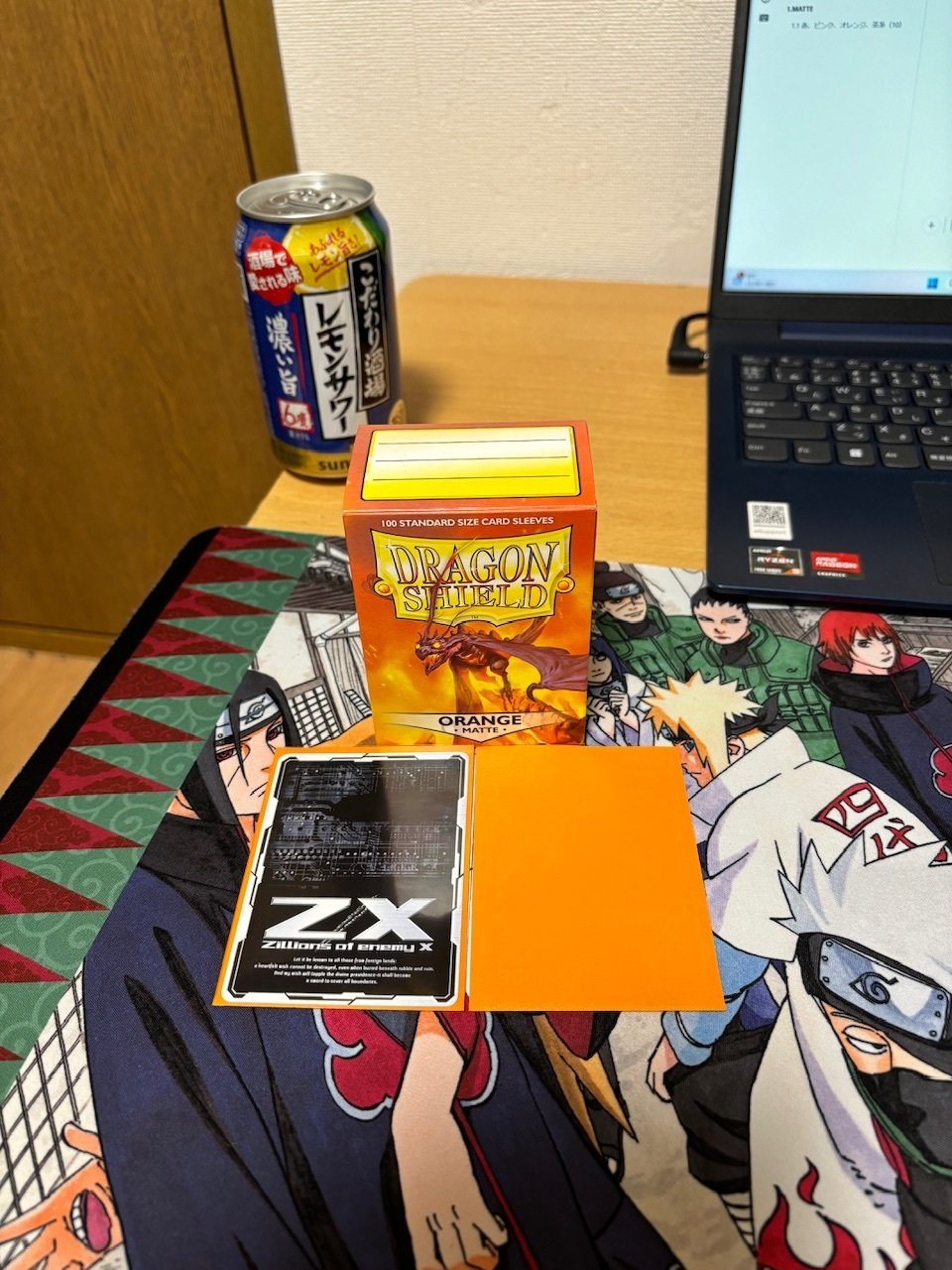 ドラゴンシールド　スレート ドラゴンシールド完全攻略｜サバ