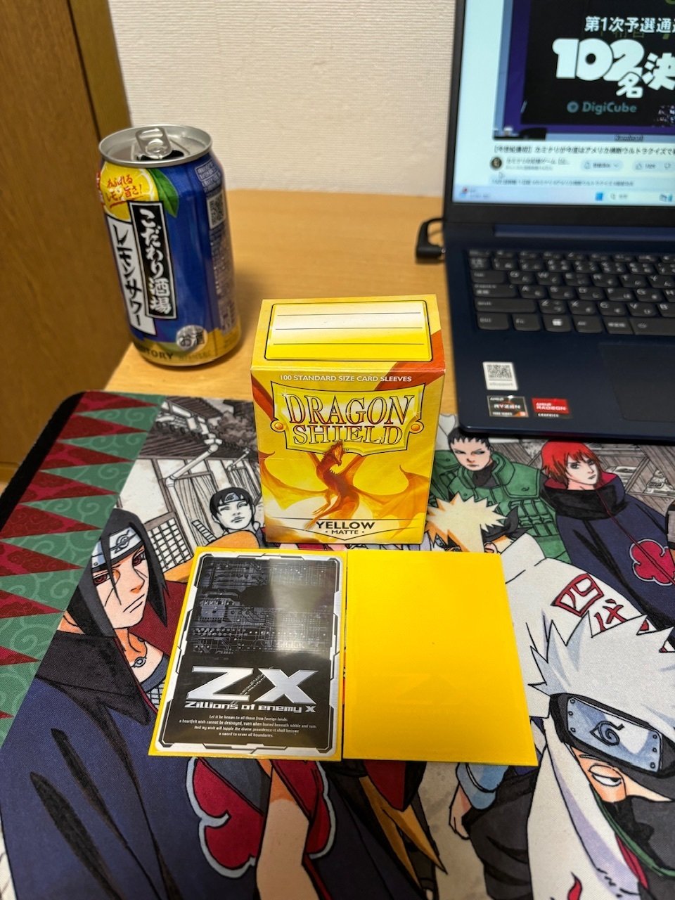 ドラゴンシールド完全攻略｜サバ 絶版 レインボードラゴンスリーブ 102枚