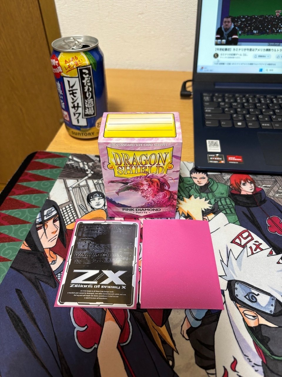 ドラゴンシールド　ブルーシルバー　blue silver スペシャルエディション 晴れる屋 TC大阪 on X: 