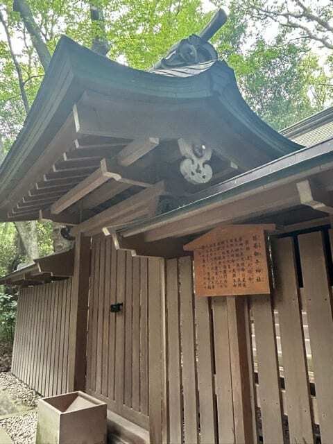 2024-10 伊勢の旅➀遠き日の約束と伊勢参りの途中で出雲に出会う 2024-10 伊勢の旅➀遠き日の約束と伊勢参りの途中で出雲に出会う