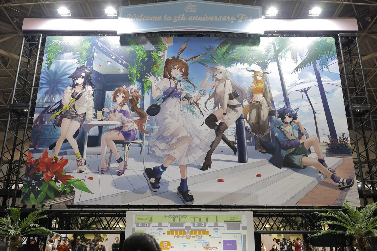 アークナイツ 5th Anniversary Fes. ～With You～」イベントレポート 