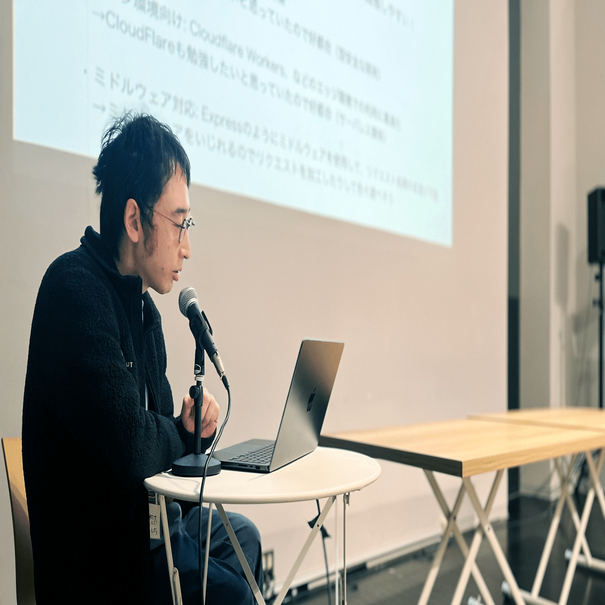 エンジニア同士のゆるやかな横のつながりをつくる - エンジニア交流会