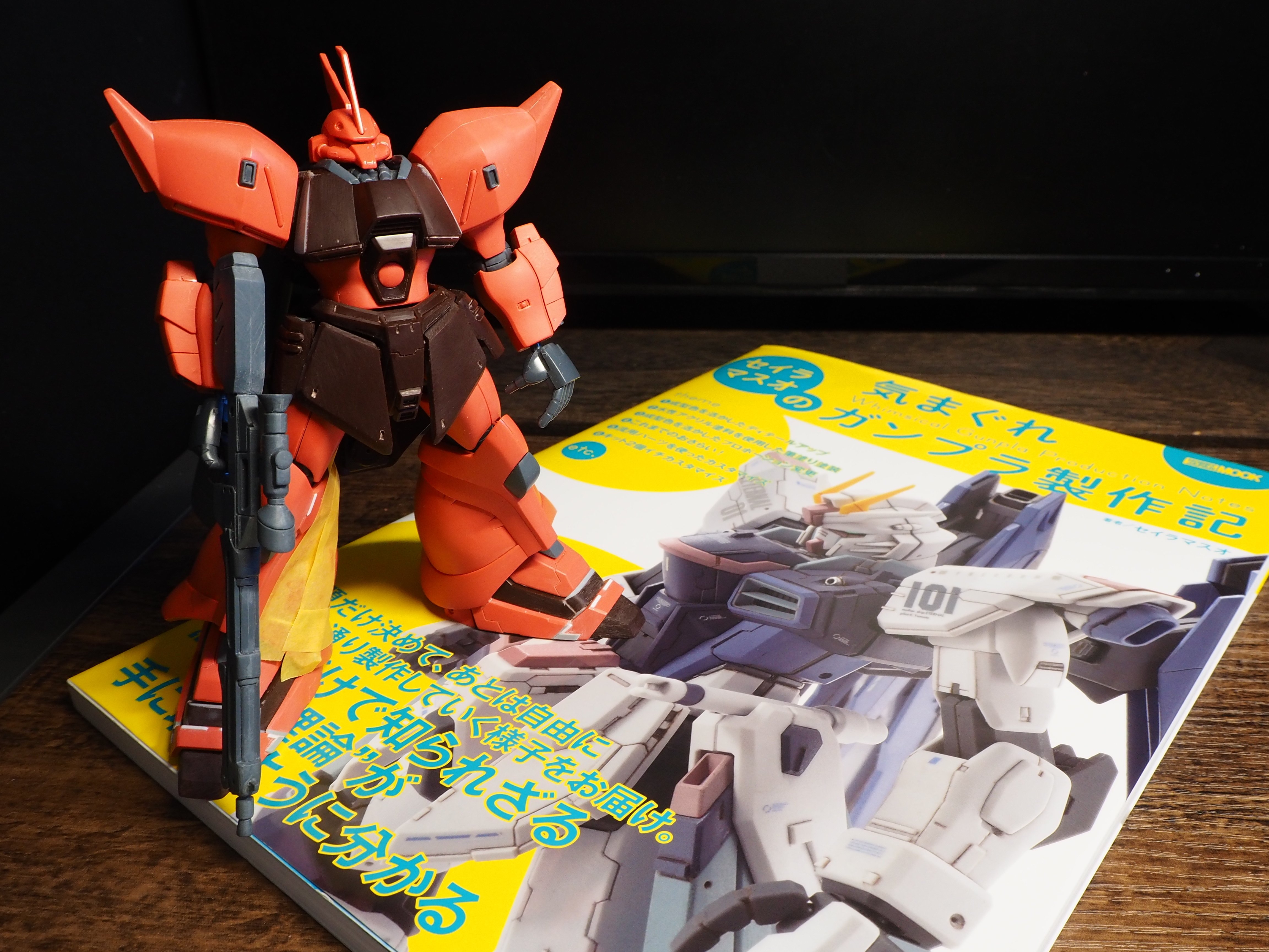 1/144 ゲルググJ製作記 その3｜Reiji 続・大人になれない
