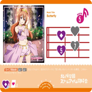 ラブライブカードゲーム エマランジュデッキパーツ ラブカデッキ紹介】エマ軸彼方ランジュ｜goma