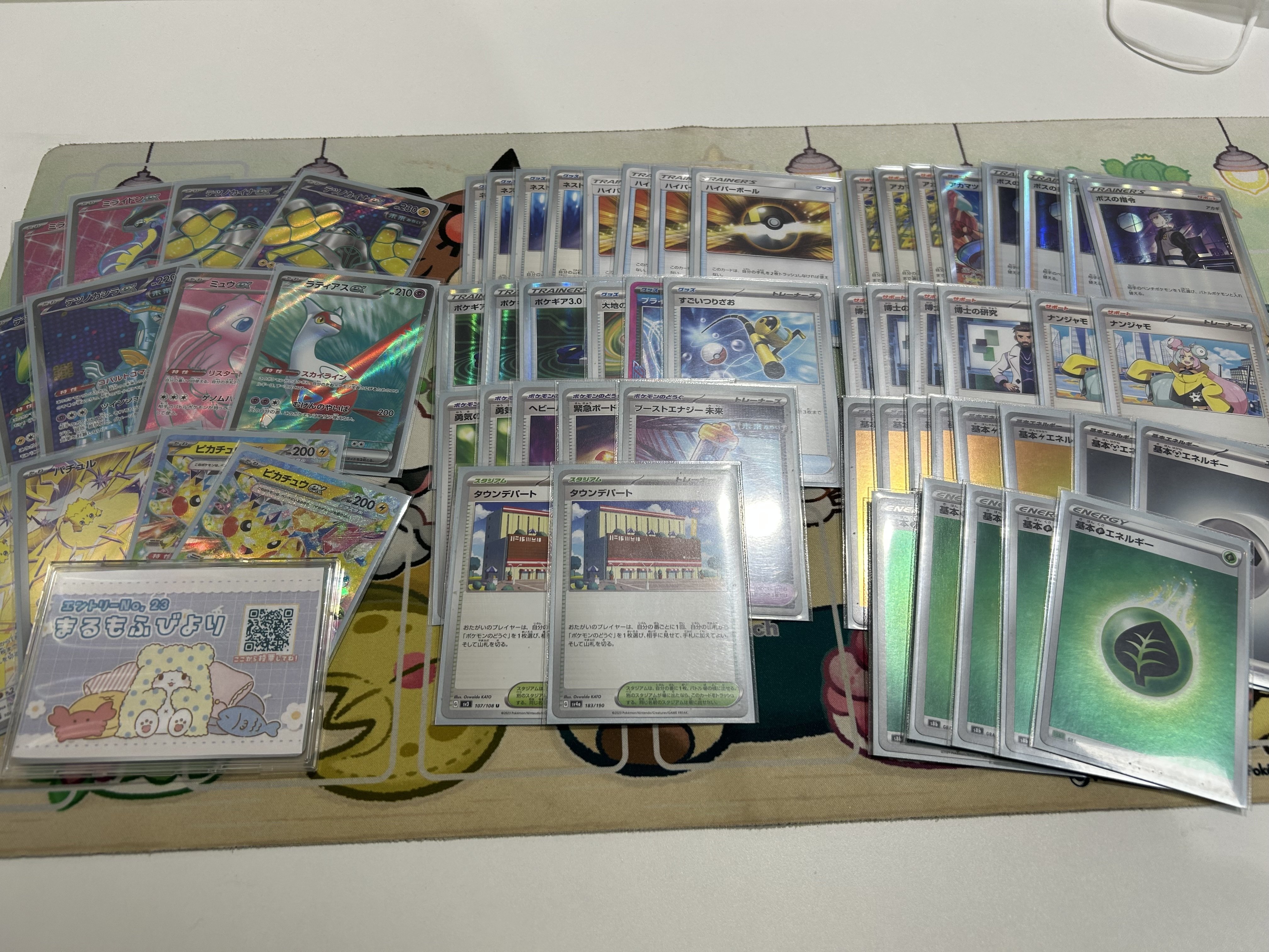ポケカ自主大会】大注目はやはりあのデッキ！ 雷超鋼タイプ限定