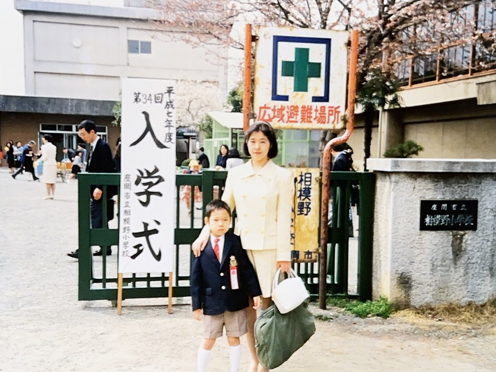 リスクを取る人・取らない人 -しがらみを断ち切る勇気がこの国を