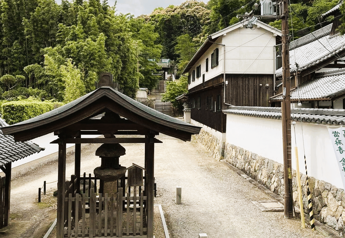 中将姫行状記　勧化資補　 7冊揃い　 享保15年 今につながる中将姫行状記 | 葛本 志保, 葛本 志保 |本 | 通販