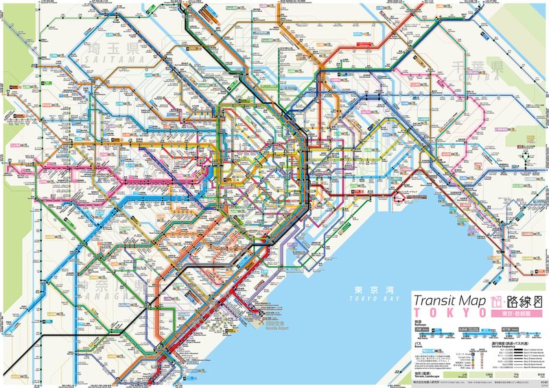2011年頃 首都圏路線図 東京地下鉄編 JR・私鉄編(両面刷り) 2011年頃 首都圏路線図 東京地下鉄編 JR・私鉄編(両面刷り