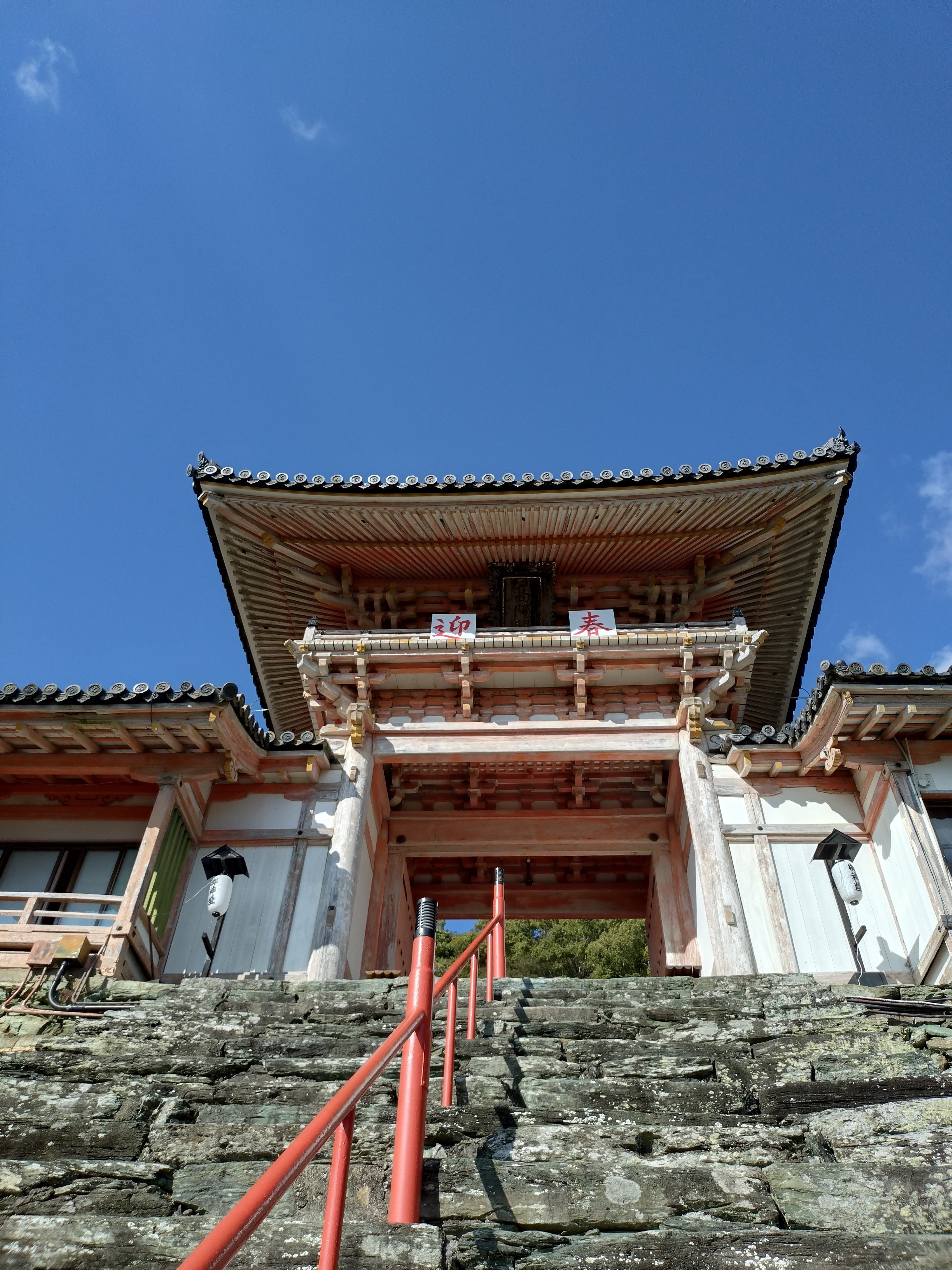 紀州東照宮と和歌浦へ！ショッピングセンターマニアとゆく御朱印巡りの