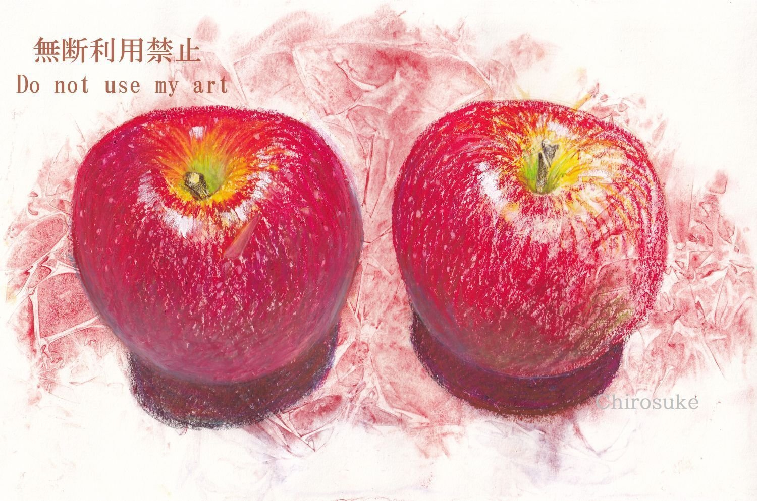 日本画/ りんご 油絵] 画家Tadaomiが描く「りんご」Painting by Tadaomi - YouTube