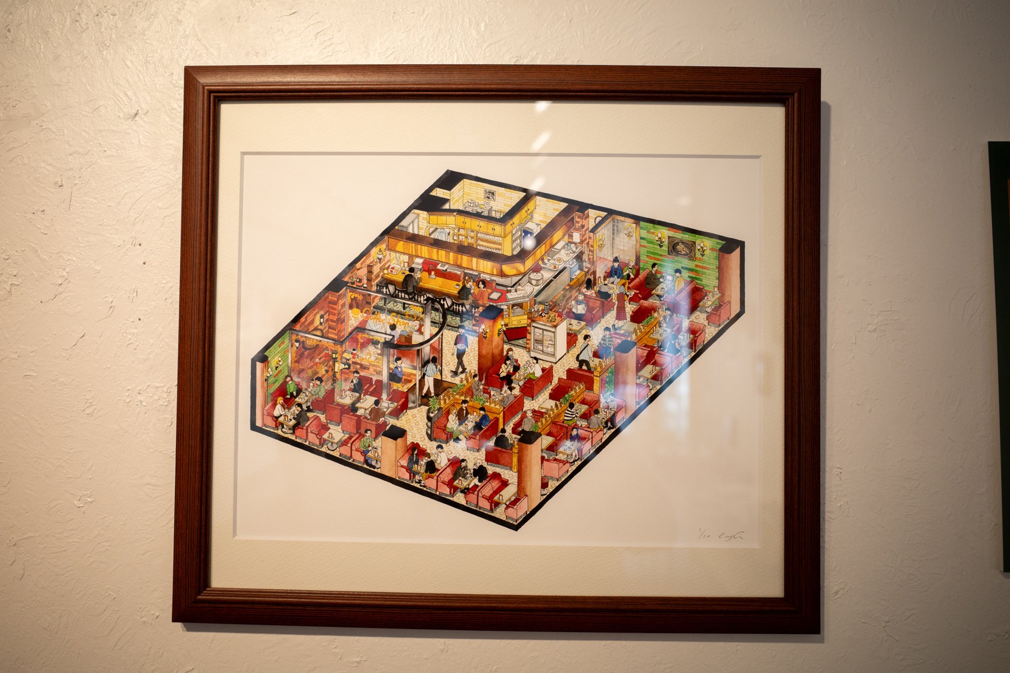 個展『喫茶ずかい』開店中です！｜enya honami｜塩谷 歩波