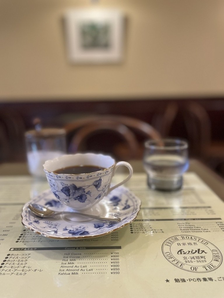 京都レトロ喫茶めぐり33】昭和のジャズ喫茶の名残＠インパルス