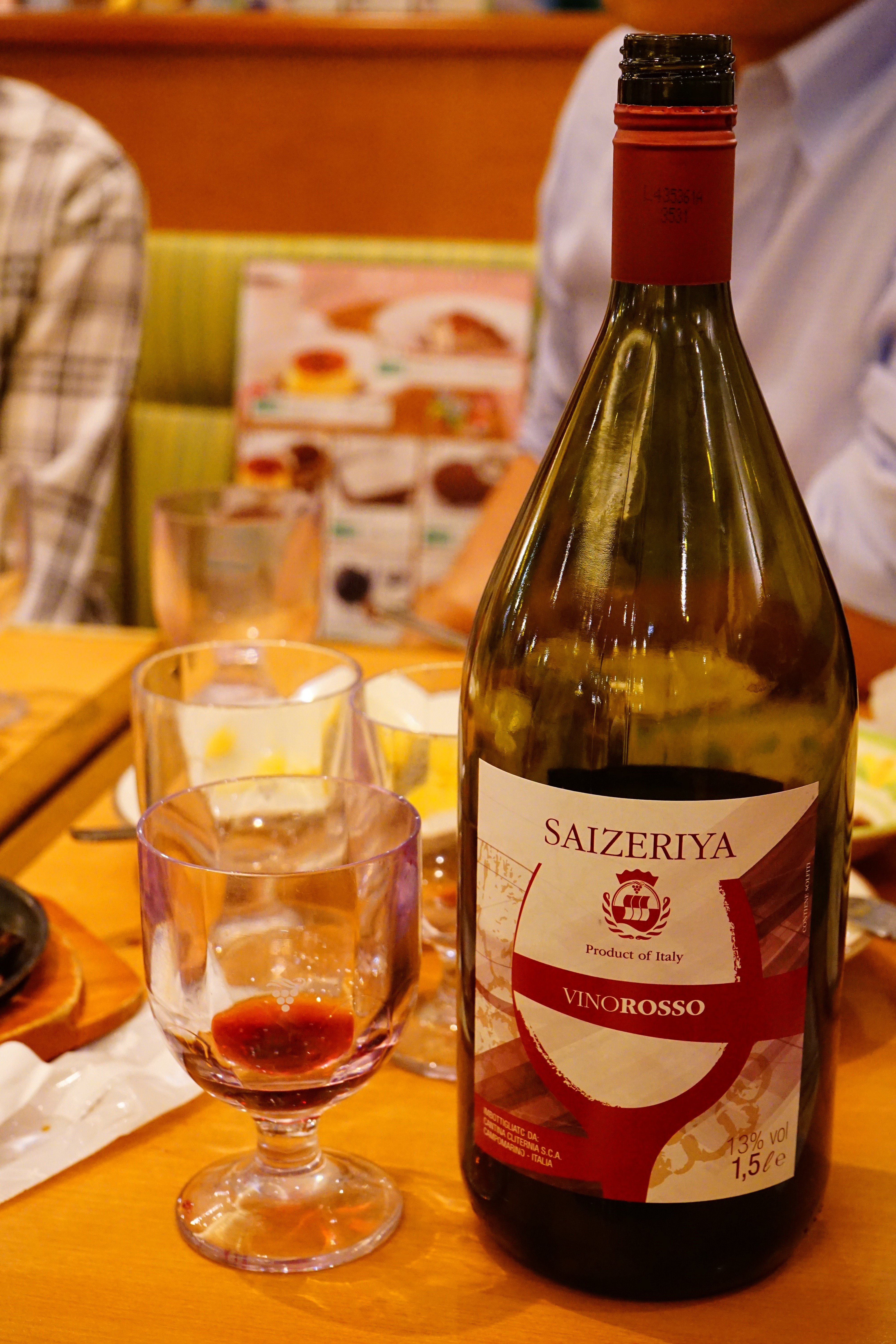 リピート　各1個　5リットル×2 ネスサペリア1本 リピート 各1個 5リットル×2 ネスサペリア1本 リピート 各1個 5