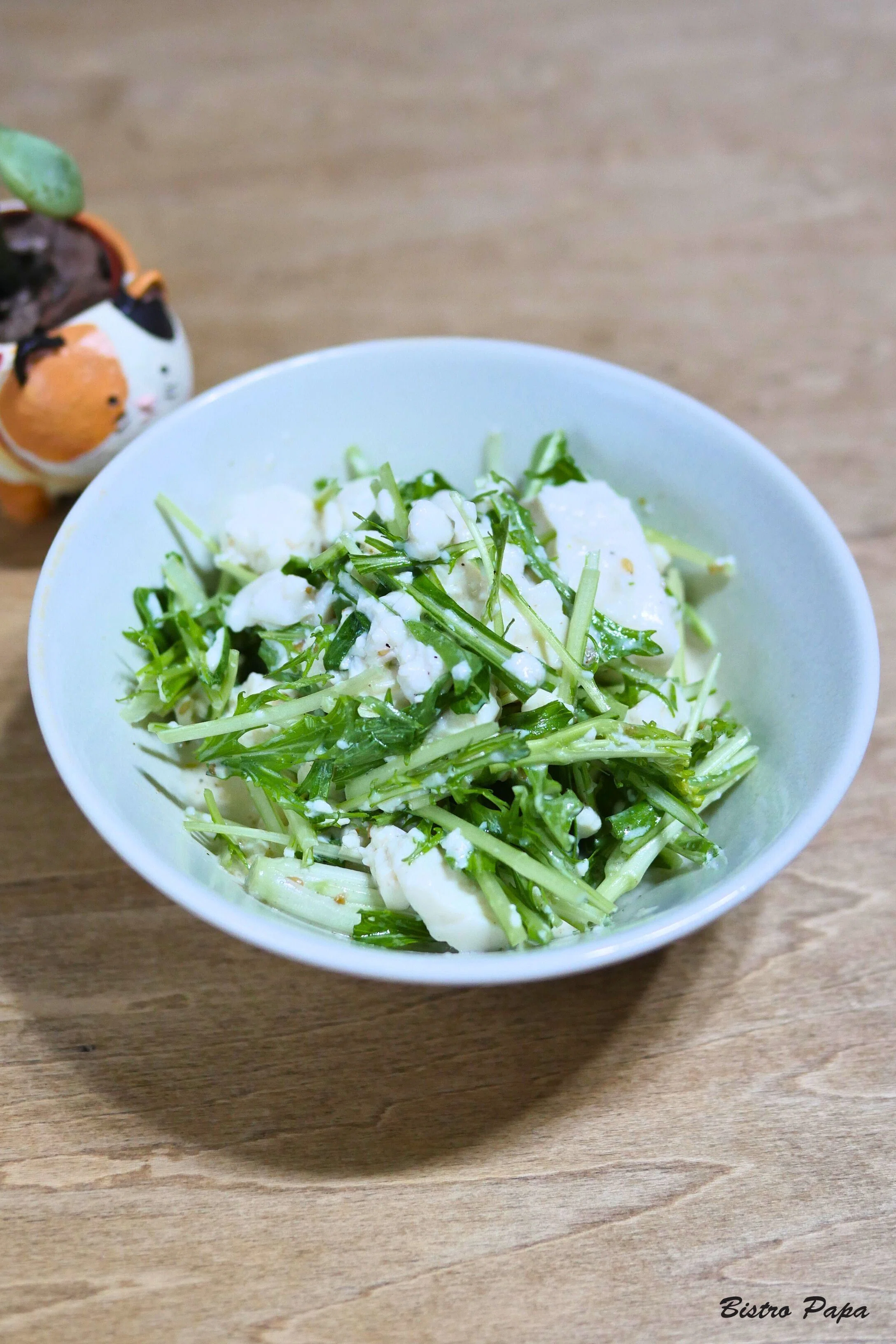 適当に作って、そこそこ美味しい「水菜豆腐サラダ」｜ビストロパパ滝村