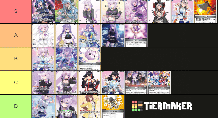 ホロカ】猫又おかゆデッキ概論 ～推しで勝ちたいおにぎりゃーのために