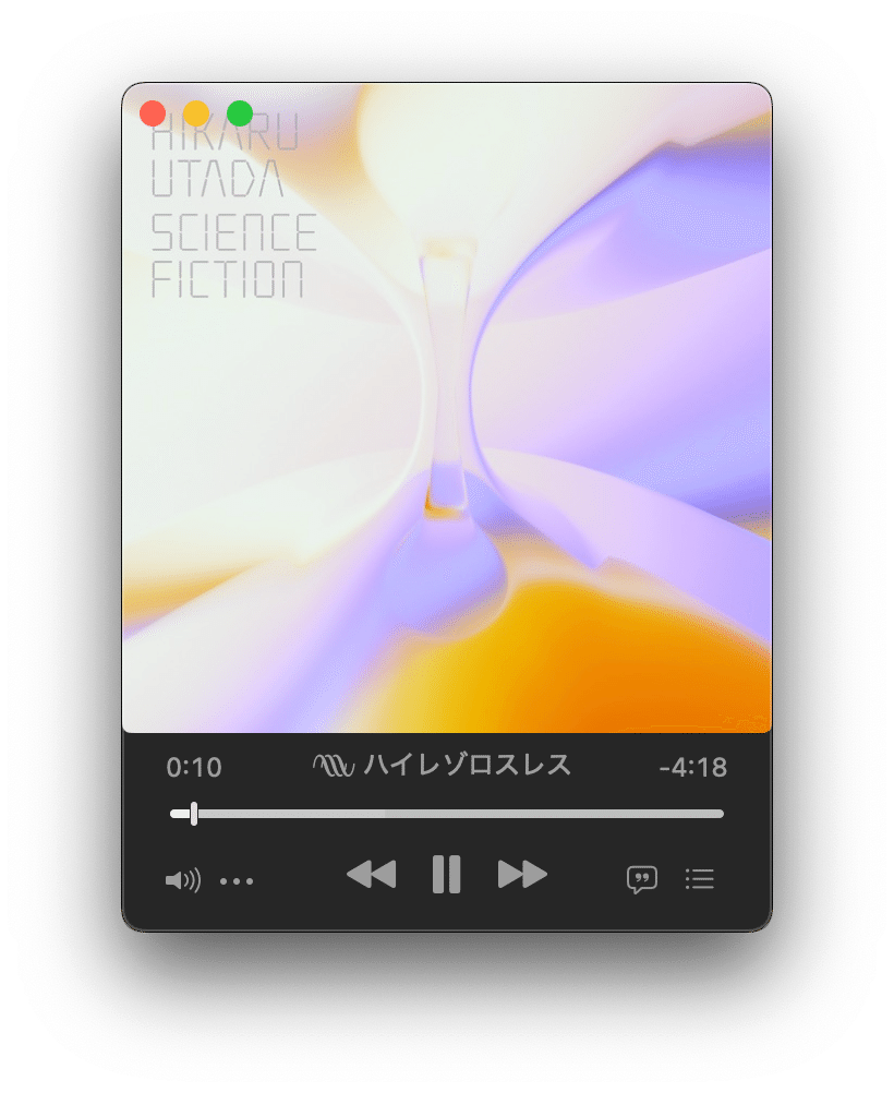 ハイレゾ音源が際立ちます。毎日素敵なサウンドに包まれて朝晩