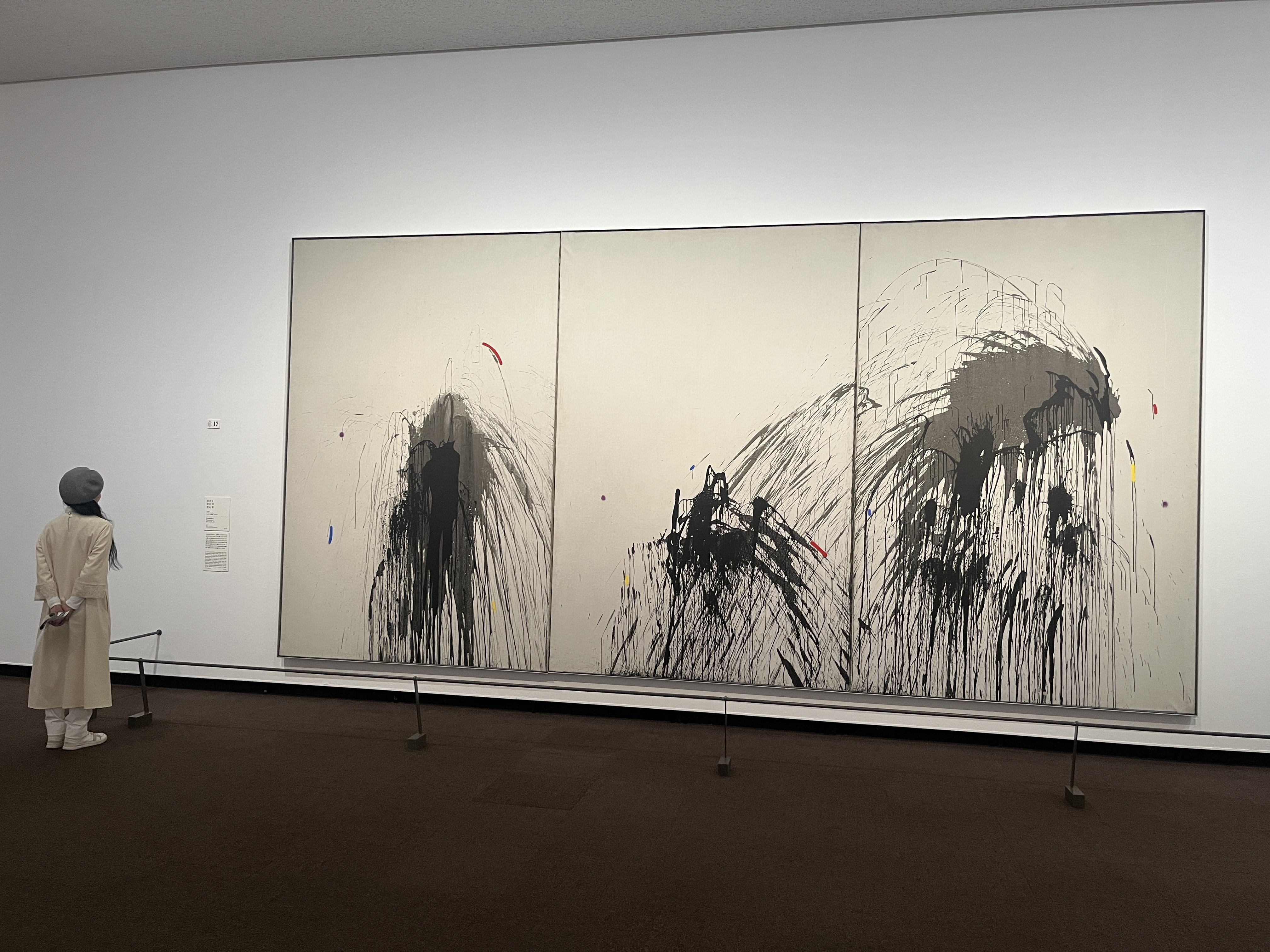 ミロ、「空の裂け目がわれわれに希望を与える」、希少な額装用画集より