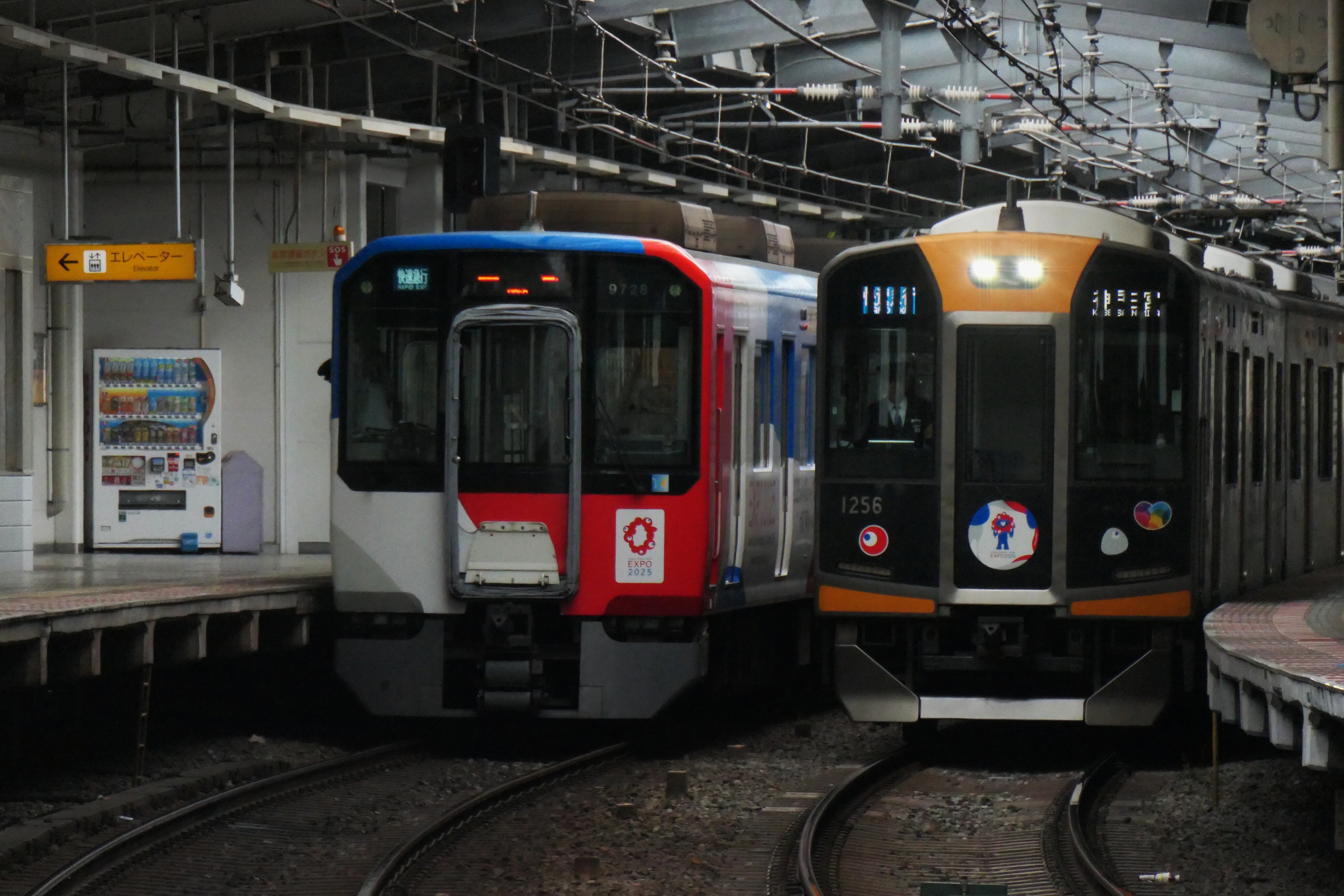 大阪市電 2階付電車 ジャンク GFEUIJBawAAcxE0.jpg