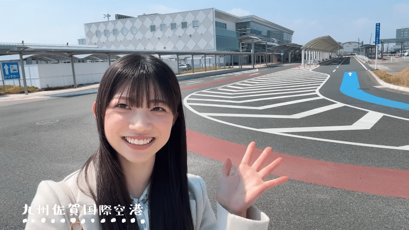 櫻坂46 4期生 佐藤 愛桜さんの初披露を実況してみる【さとう ね