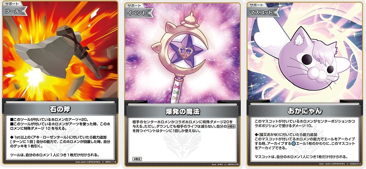 おかにゃん様B -1/2 ３Dおかにゃん降臨ホロライブ切り抜き#猫又おかゆ生誕祭2024 - YouTube