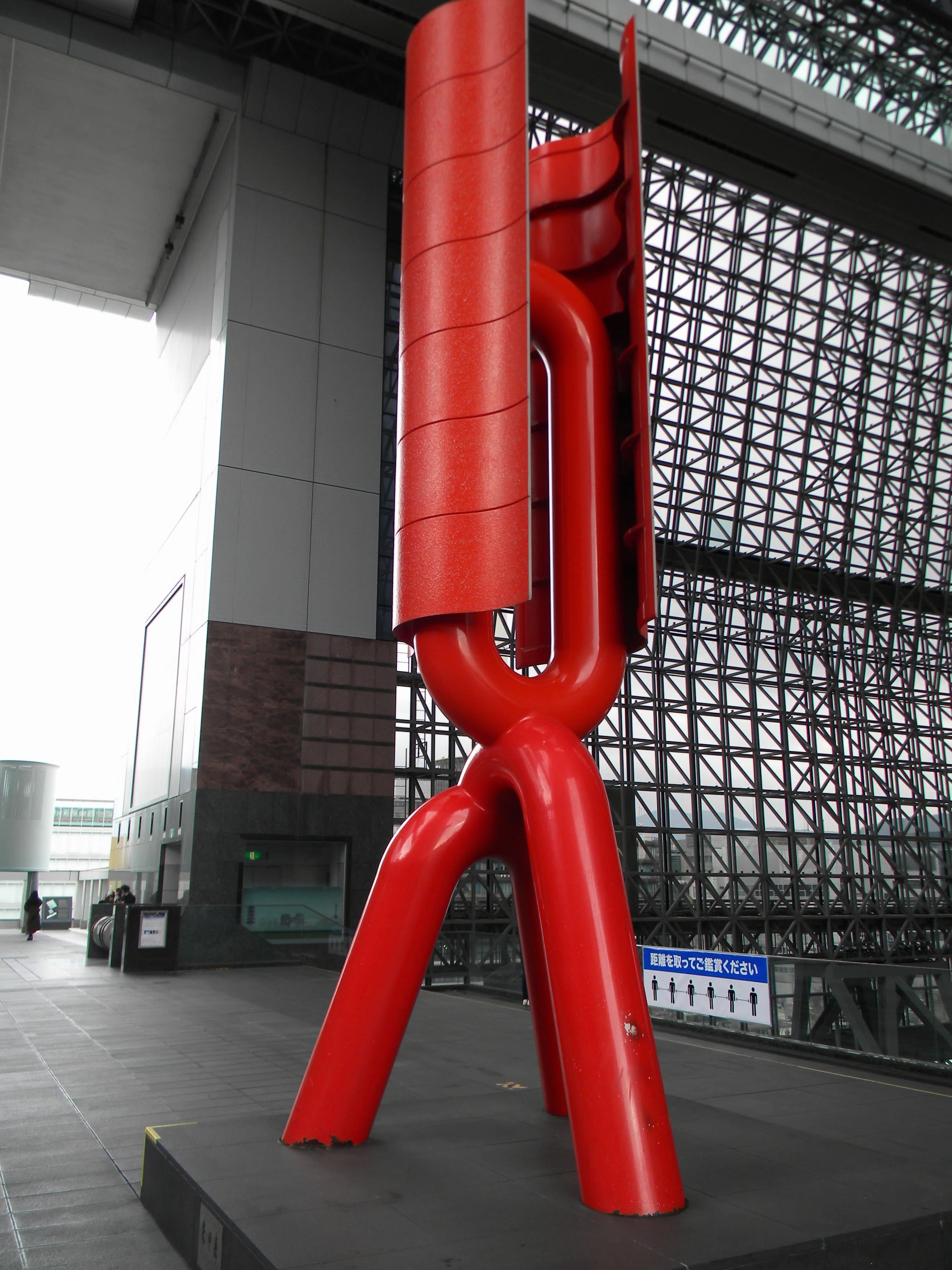 京都駅 開業100周年記念 H形鋼 京都の野外彫刻フィールドワーク 京都駅周辺｜kazuki