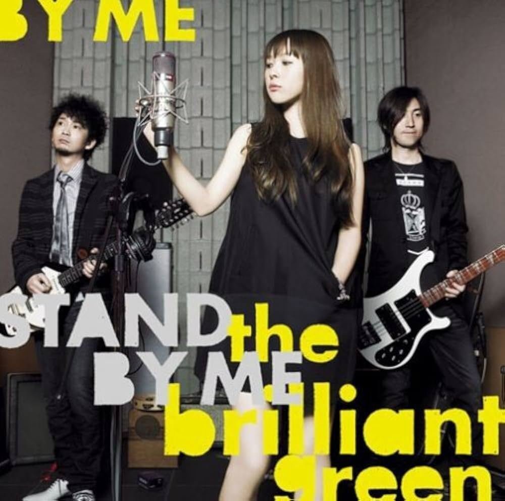 奥田俊作が振り返る、the brilliant greenのデビューアルバム
