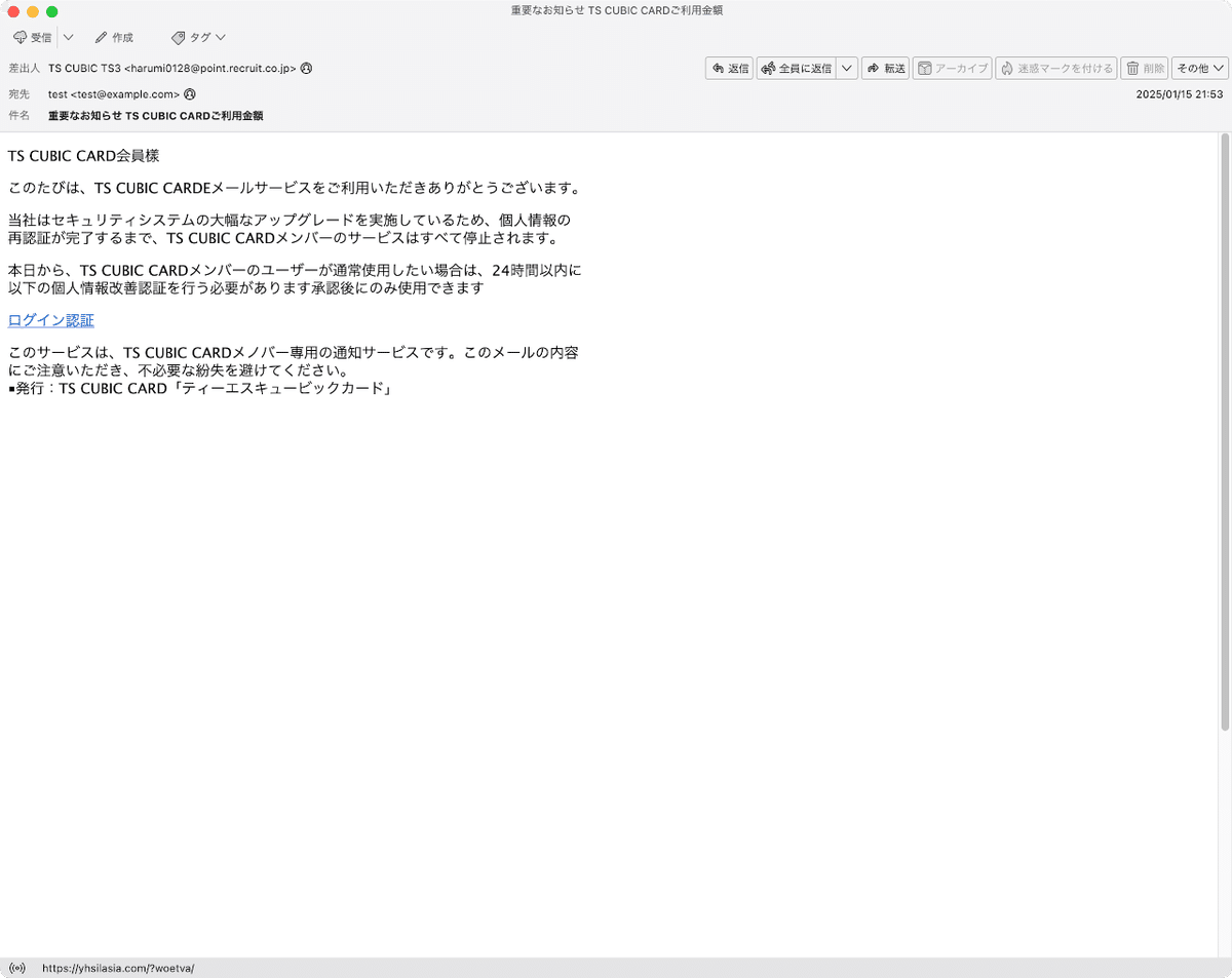 Cirn様ご確認用 ガイドステップ Rタイプ｜点字鋲｜製品情報｜ナカ工業株式会社