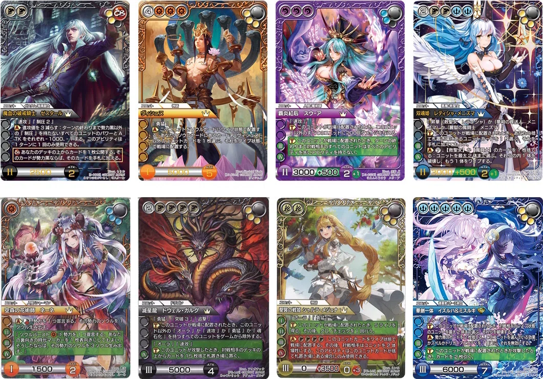 ラストクロニクルTCG】構築戦 新フォーマット｜water@ボドゲ・TCG支援