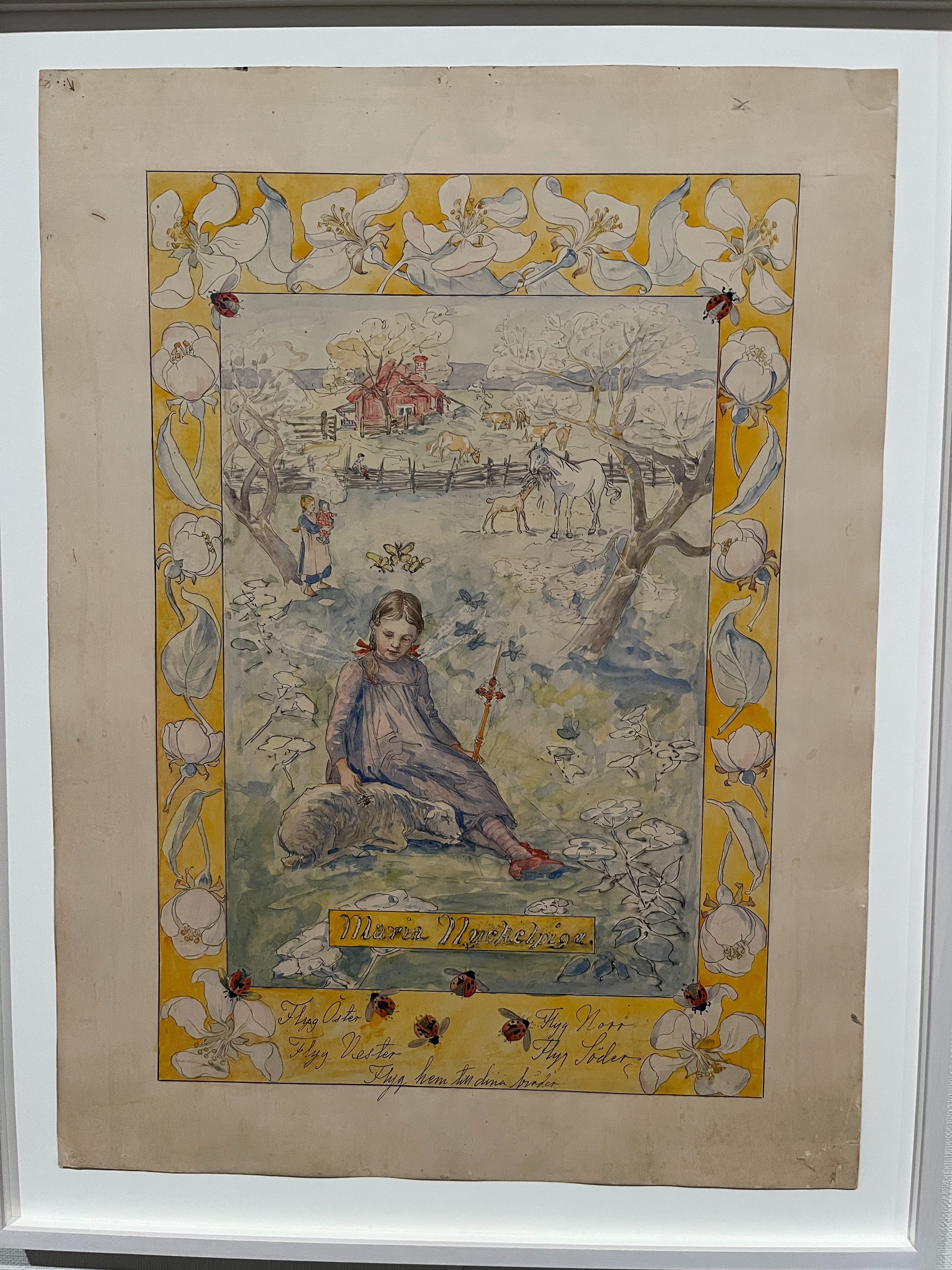 ヒルマ・アフ・クリント展」──抽象画の先駆者からの挑戦状｜大田勇希