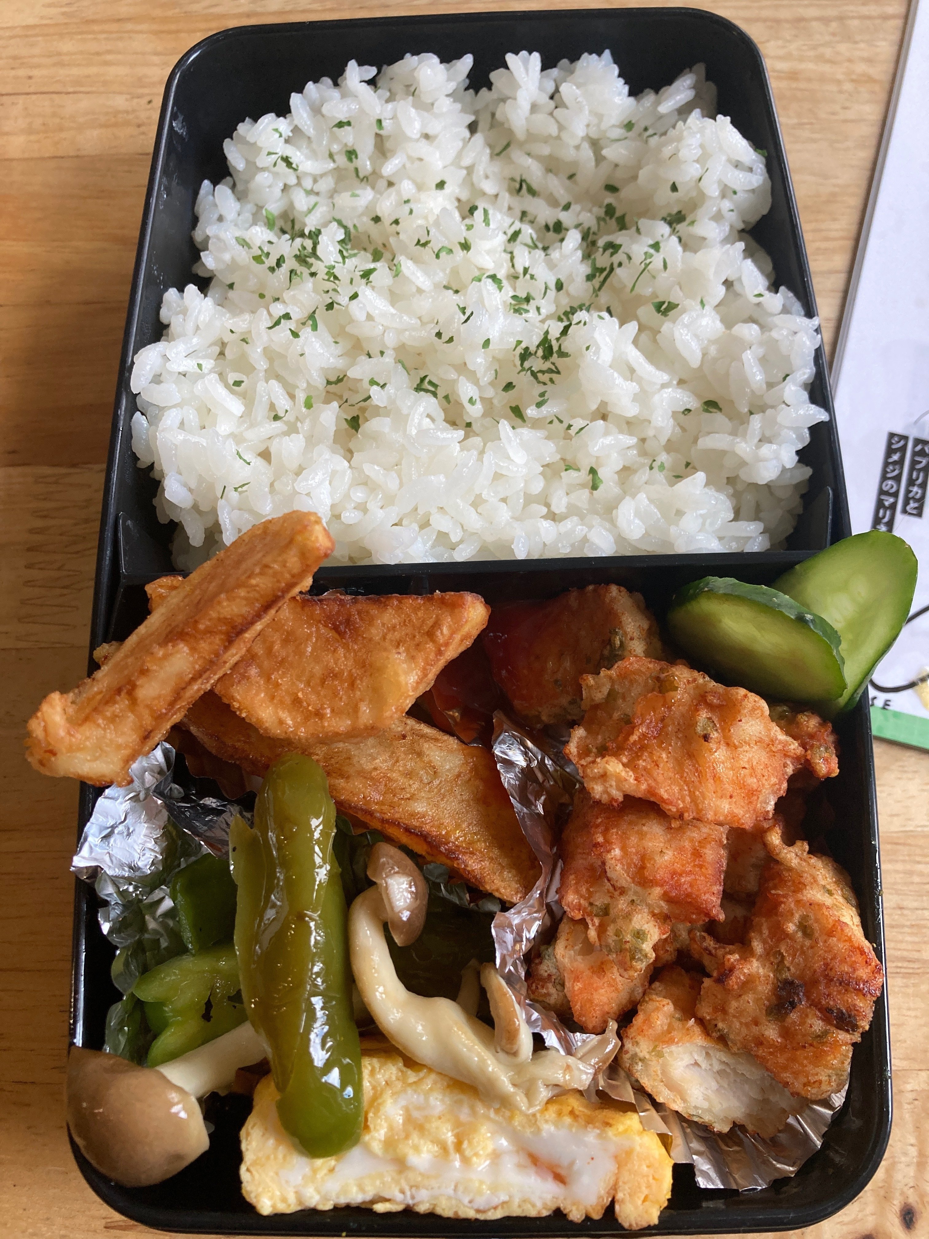 Amazon.com: 日本料理 揚げもの・蒸しもの (プロ調理の基本