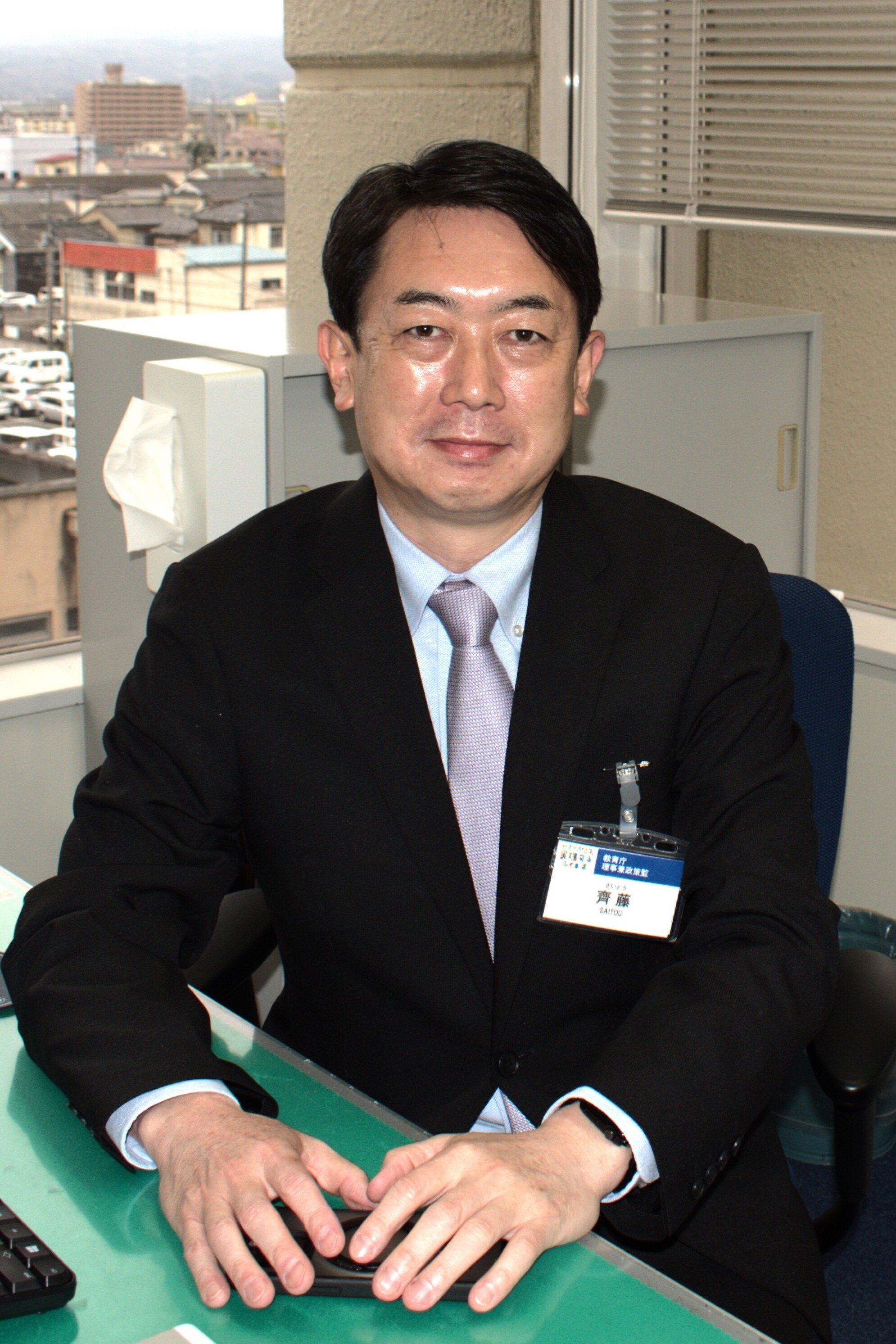 2025年4月号 日々の思い 四役挨拶｜福島県教育委員会公式note