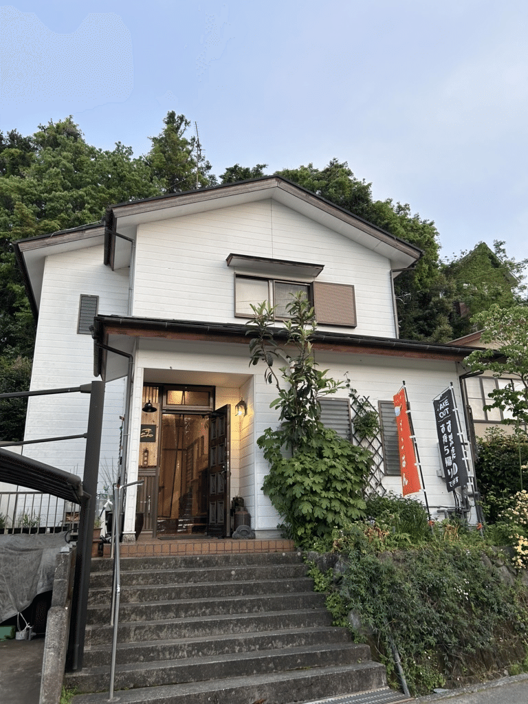 イズコネ！【伊豆市修善寺ニュータウン・まめや】“ただいま”と言いたくなる🍚優しいごはん屋さん｜伊豆 を愛する！コトウダ社長／古藤田博澄＠古藤田商店代表取締役