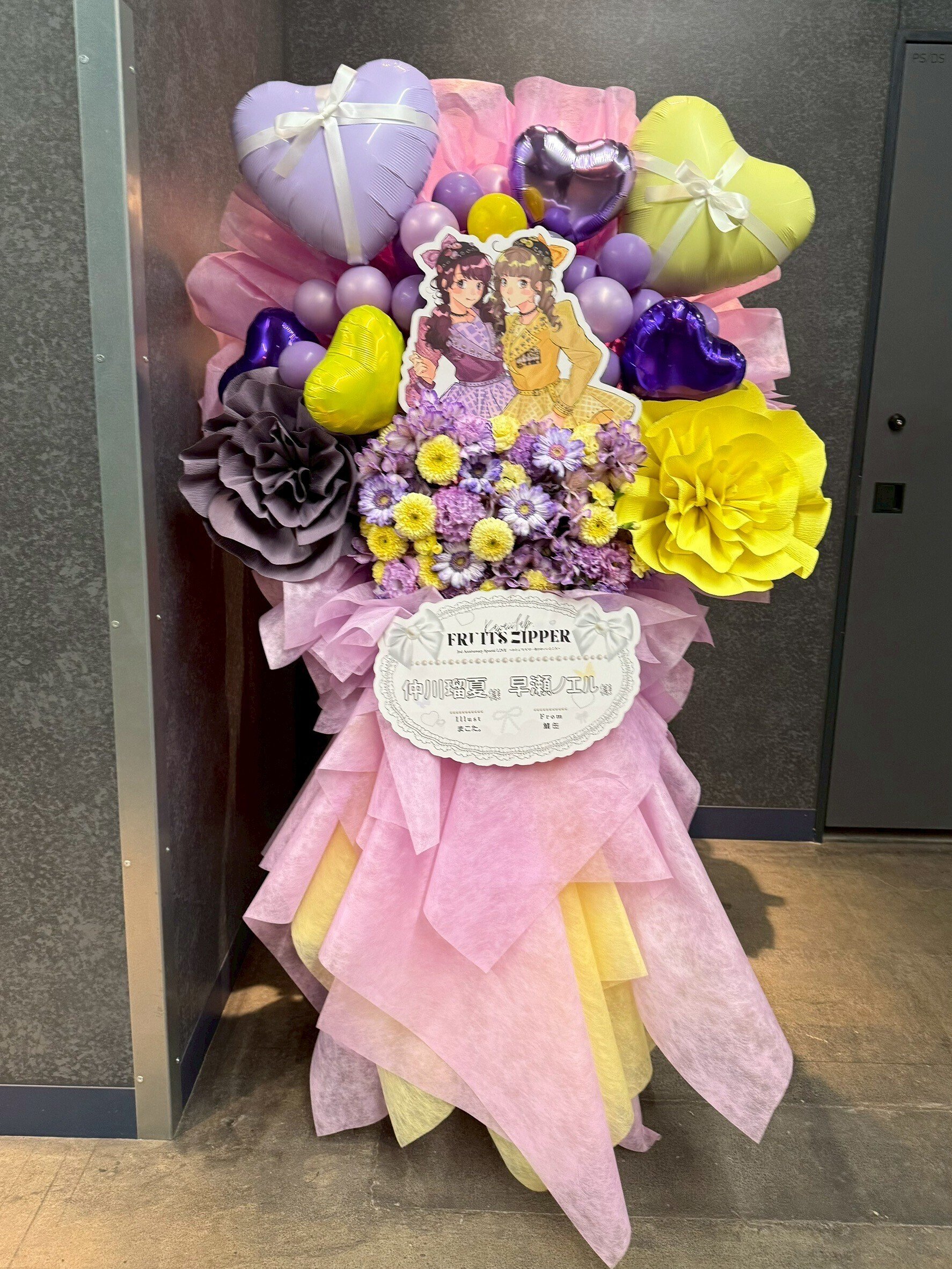 まさみん【新品】BABYL Kアリーナ横浜公演　ボディバッグ babymonster_0414kanagawa_3.jpg