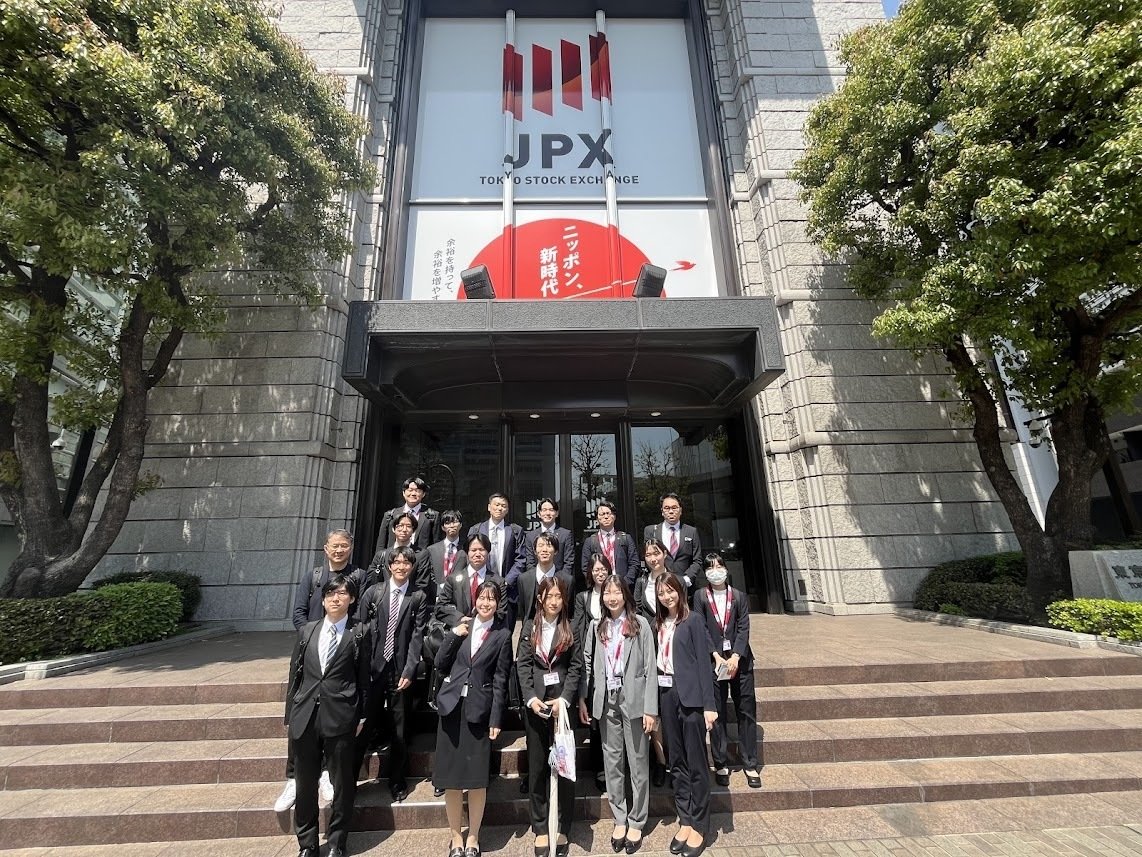 新入社員研修レポート】東京証券取引所の見学ツアーに参加してきました