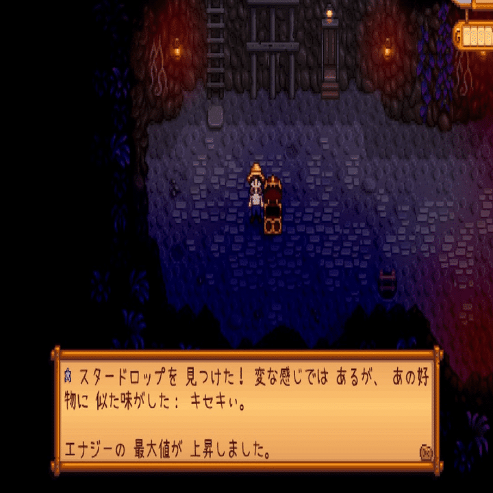 スターデューバレー】やっと鉱山100階に到達しました｜くれは