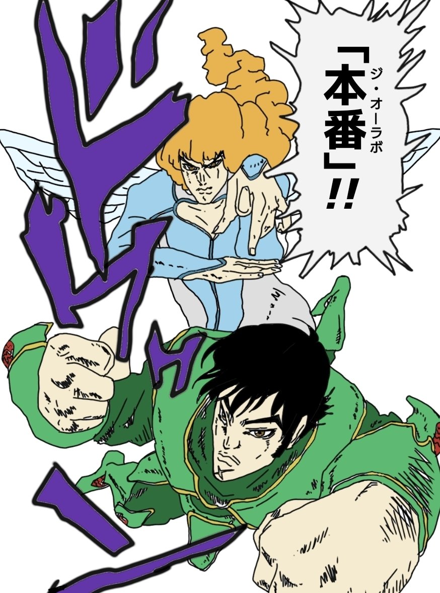 ダンバイン その1 MG ダンバイン (プラモデル) - ホビーサーチ ガンプラ他