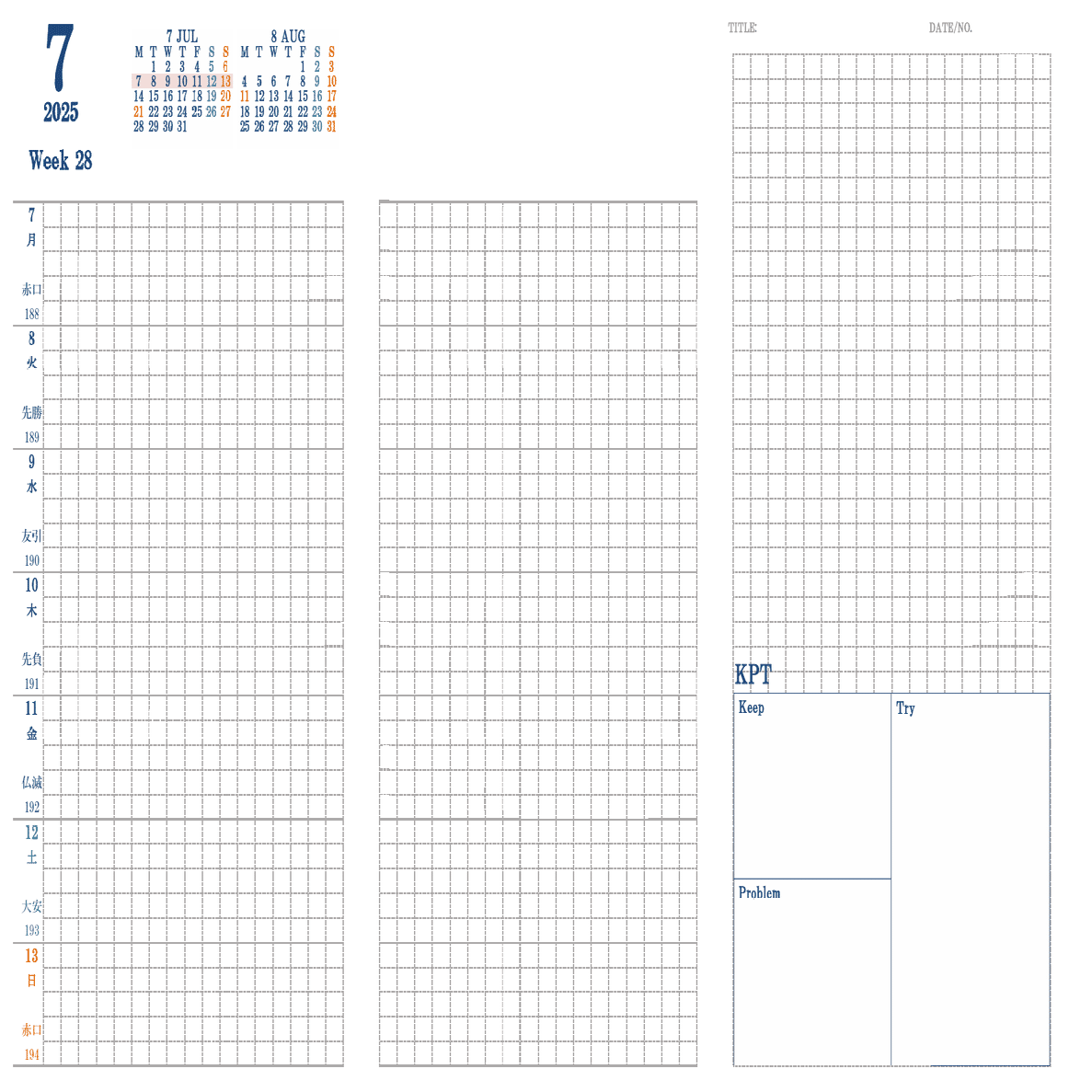2025年週間カレンダー3期配布 7月 8月 9月｜Note3ori