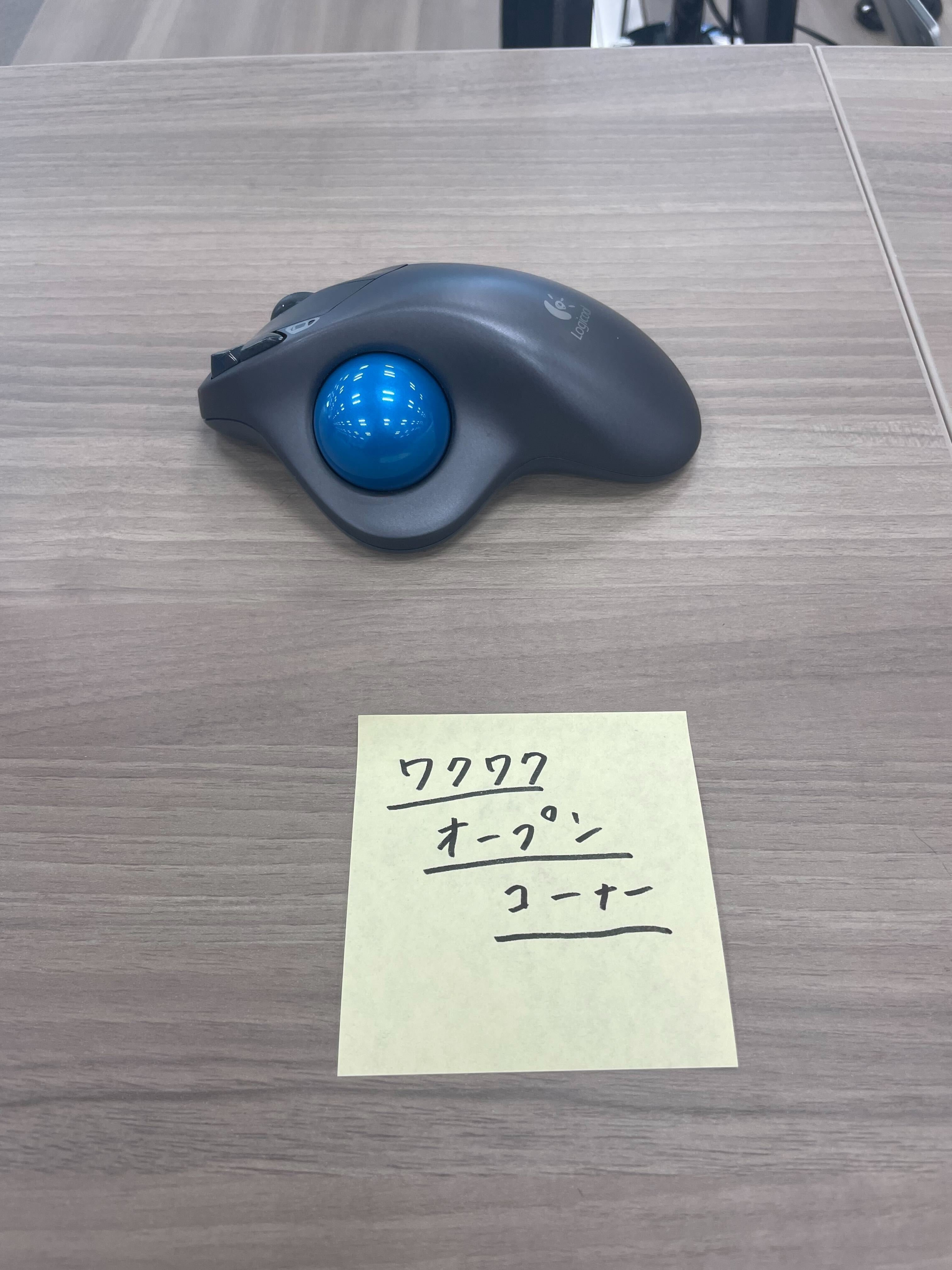 ゲーミフィケーションで出社をエンタメに変えてみた ～出社をワクワク