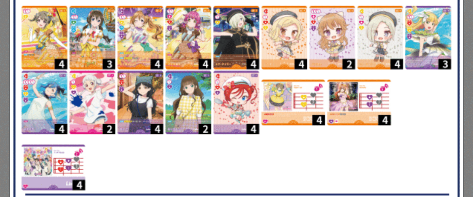 ラブカデッキ紹介】エマ軸彼方ランジュ|goma ラブカデッキ紹介】エマ軸彼方ランジュ|goma