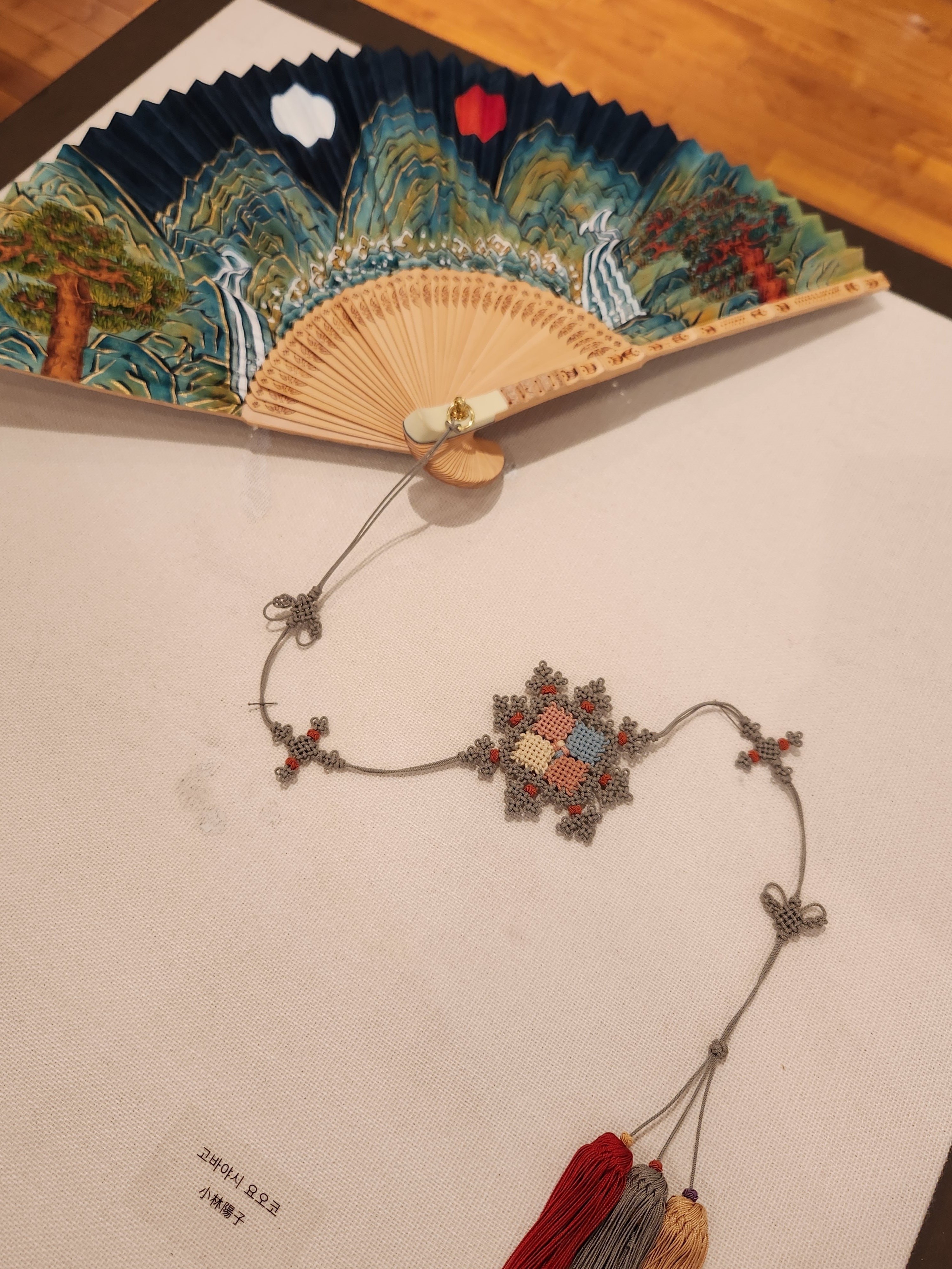 韓国ポジャギの今と昔」展に行ってきました｜梅と木もれ日