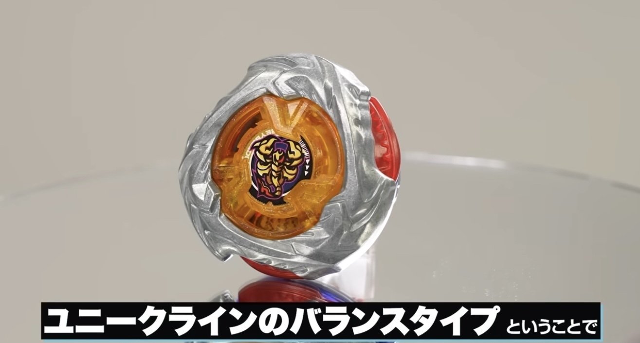 BEYBLADEX ベイブレードX:スコーピオスピア0-70Z開発チーム動画