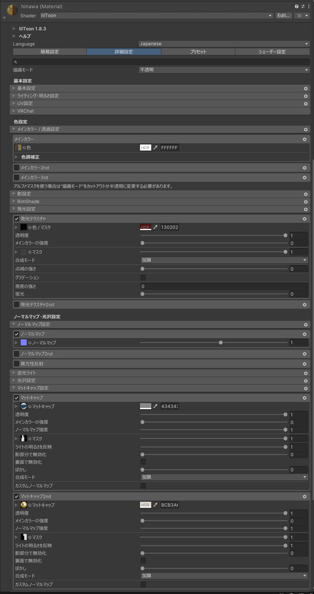 Memo: Setting textures exported from Substance Painter to Unity ...