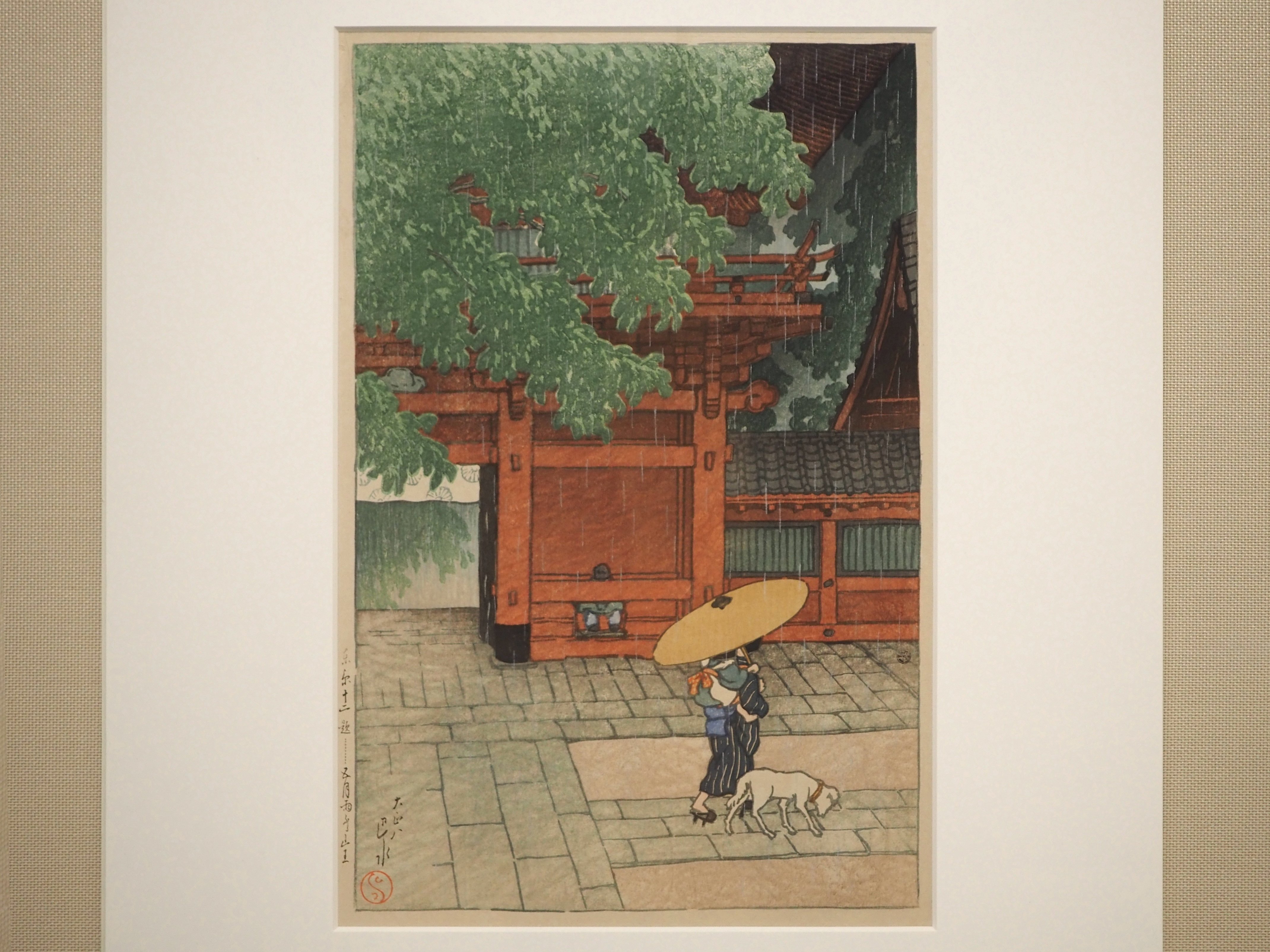 真作木版画　川瀬巴水　東京十二題【春の阿多ボ山】大正十春　復刻版　渡邉章一郎版 真作木版画 川瀬巴水 東京十二題【春の阿多ボ山】大正十春 復刻