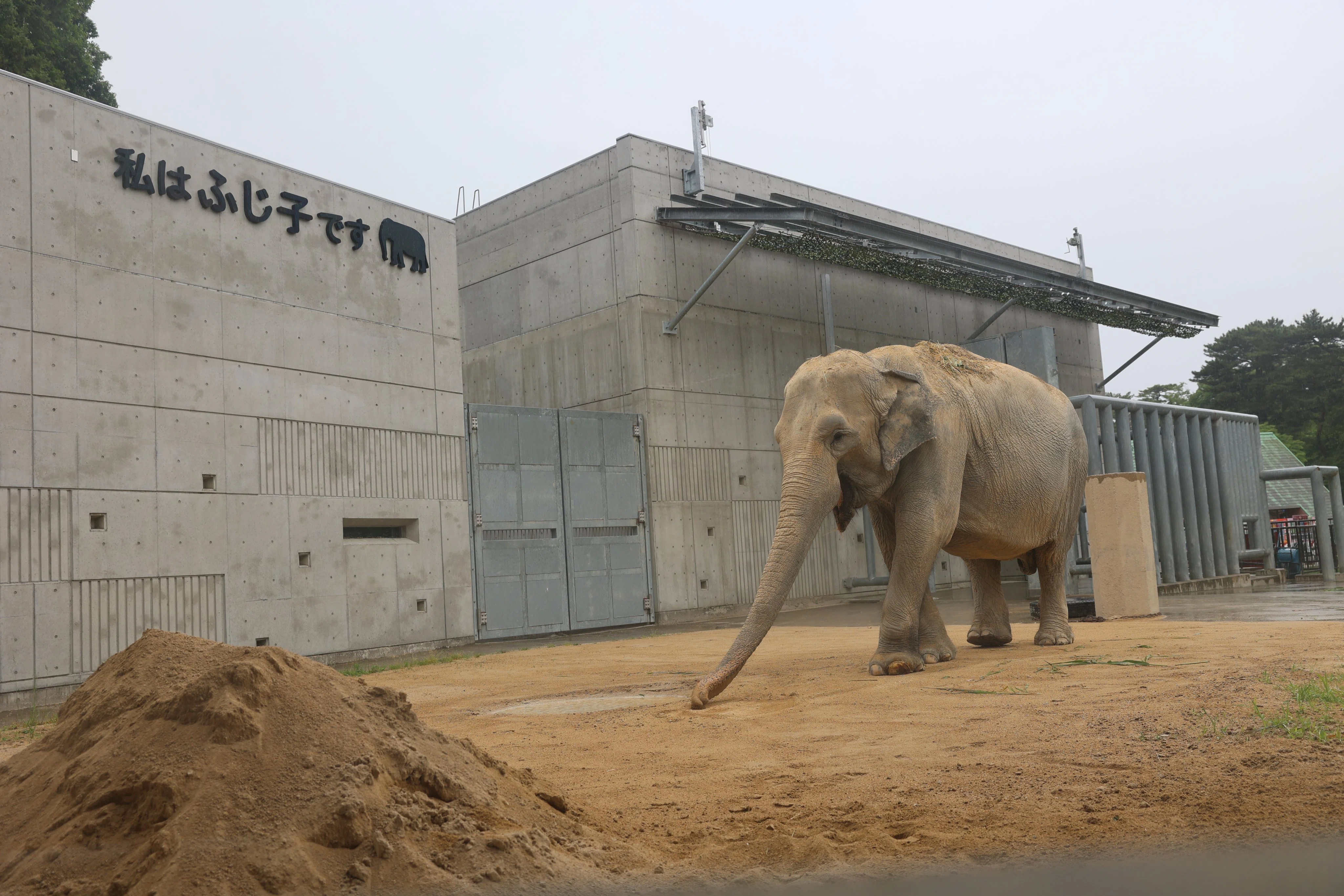 Zoo and Aquarium Architecture Introduction] Part 6: Okazaki