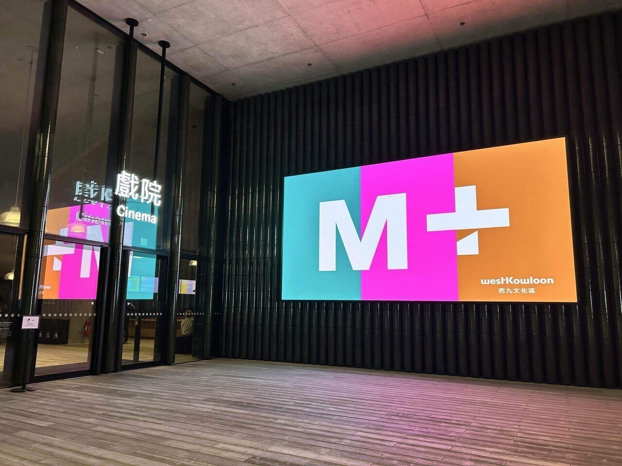 電影鑑賞記『意外 Accident』(2009)｜Sophie