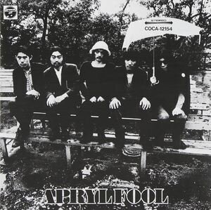 エイプリル・フール (Apryl Fool) - S.T. <1st Album> (OZ